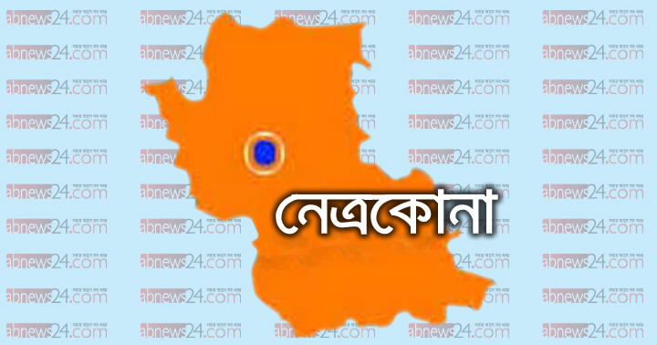 মদনে মে দিবসে শ্রমিক নেতা লাঞ্চিত: দুগ্রুপের উত্তেজনা